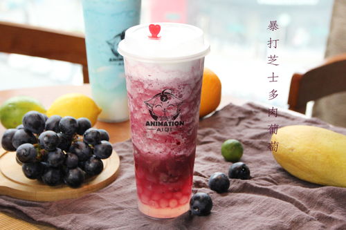 艾奇の茶酸奶系列新品上市，引領(lǐng)飲品健康化新風(fēng)潮